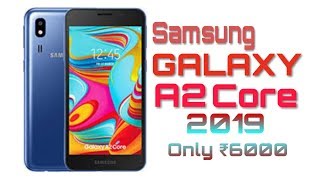 Samsung galaxy a2 core 2019 specifications, price, release date,
features, review, insuranceimage source / credits : the images used in
this video are taken ...