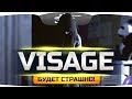 ЭТА ИГРА ДЕРЖИТ ЗА ЯЙЦА! ● Страшный Хоррор Visage