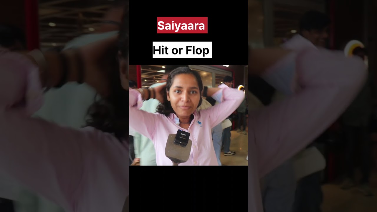 saiyaara movie public review | saiyaara movie public reaction,saiyaara public reaction,Ahaan Panday