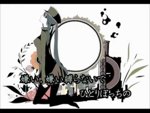 １９２５　歌ってみた.wmv