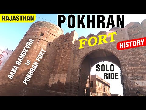 Pokhran Fort Jaisalmer District | Ramdevra to Pokhran Fort | Pokharan Fort History | Solo Ride