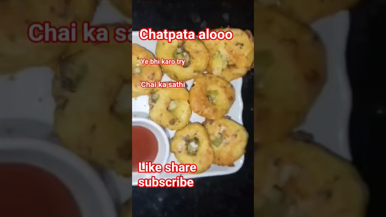 🔥 Chatpata Aloo Snacks! Crispy, tangy, and totally addictive
