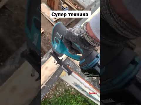 Makita перфоратор дупчи