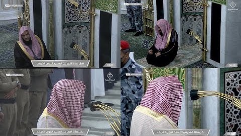 سورة التوبة كاملة للشيخ خالد المهنا من فجريات وتراويح عامي 1442 - 1443هـ