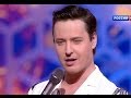 VITAS ВИТАС ПТИЦА СЧАСТЬЯ Субботний вечер 2014 06 28 VITAS ВИТАС ПТИЦА СЧАСТЬЯ Субботний вечер 2014 06 28