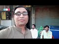 Eid mubarak day 2 vlog 2024