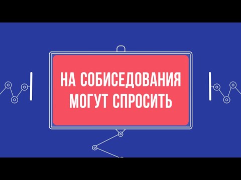 Разница между delete и truncate в SQL