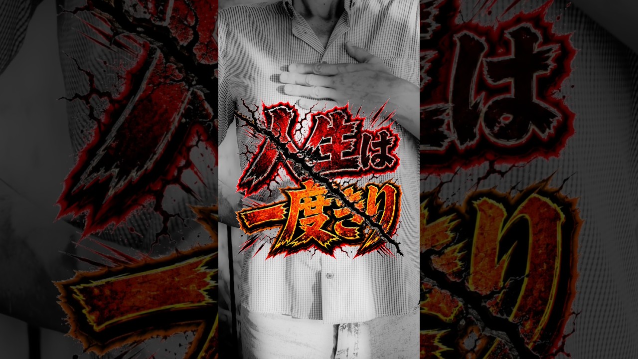 【最強の検査】#大腸がん #健康 #高齢者