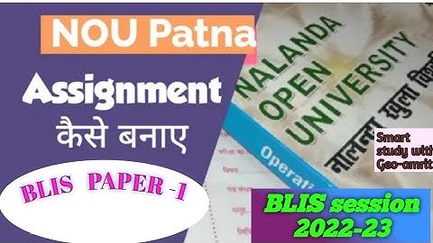 NOU-Blis paper -1 (Foundation of library and information science) 20marks assignment session 2022-23