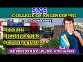 SNS College Of Engineering - Review | Cutoff | Placement | #engineering #engineeringcollege #sns