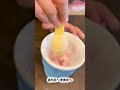 【え、まぜるだけ！？😳】ジュースが変身✨シャーベットカップでひんやりおやつタイム🍧 #トイザらス #シャーベット