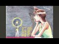 【歌ってみた】君への嘘
