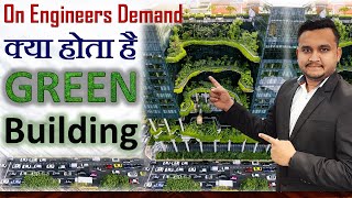 What is Green Building ? | Importance of Green Building | Basic Information | Green Building screenshot 1