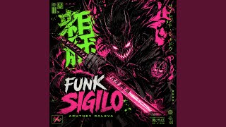 Funk Sigilo - Arutnev Raleva