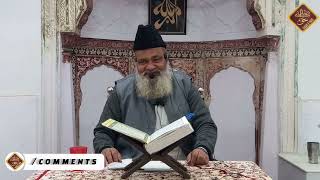 TafseerEQuran || Maulana Mustafa Mazaheri || Aurangabad || November 2023 || Sureh Bakra