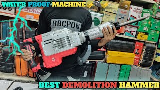 Demolition Breaker machine⚒️ || Demolition hammer || Top demolish hammer machine ⚒️👷‍♂️