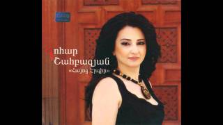 Gohar Shahbazyan - Msho Gorani chords