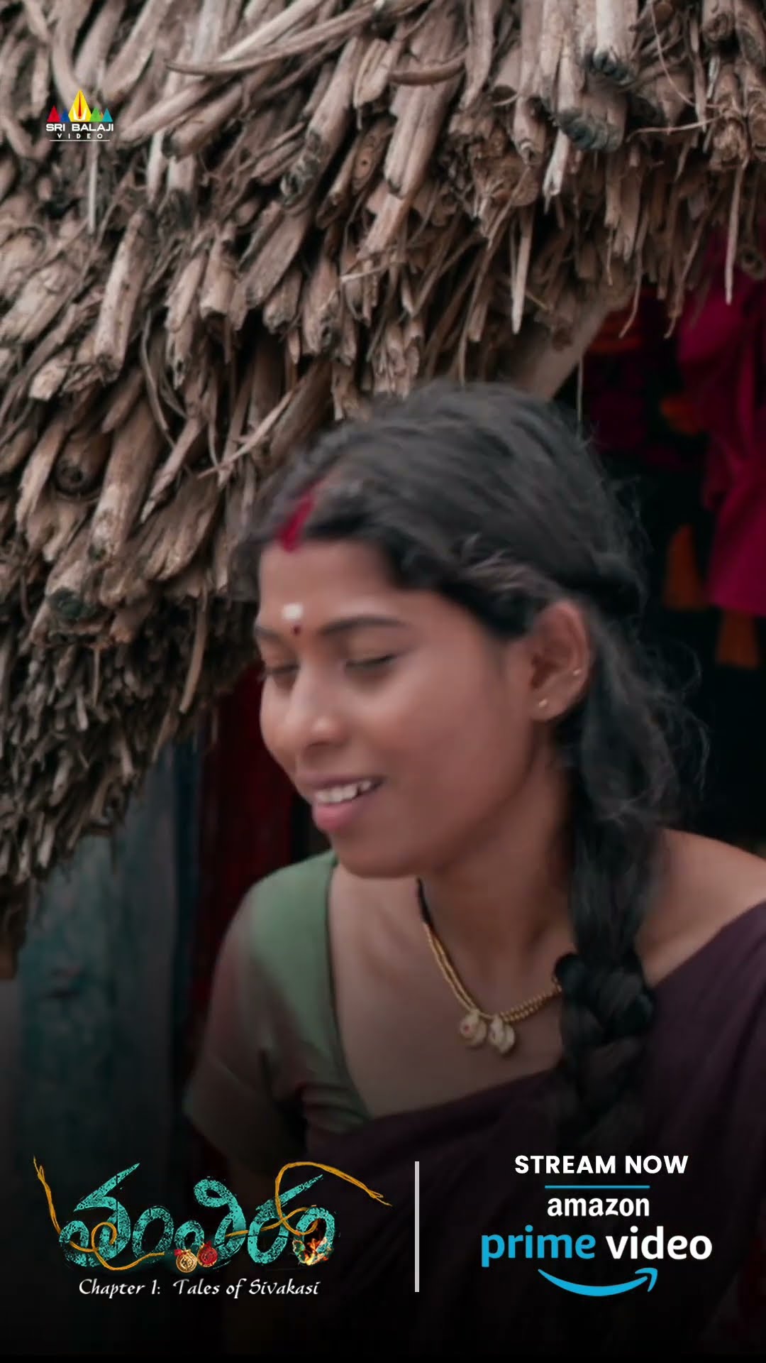 క్షమించు తల్లీ నేను మీ పెళ్లికి రాలేకపోయాను ! #Tantiram | #priyankasharma | #shorts | #ytshorts