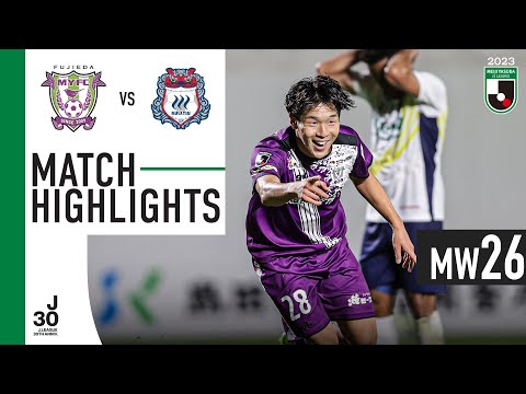 Fujieda MYFC Kusatsu Goals And Highlights