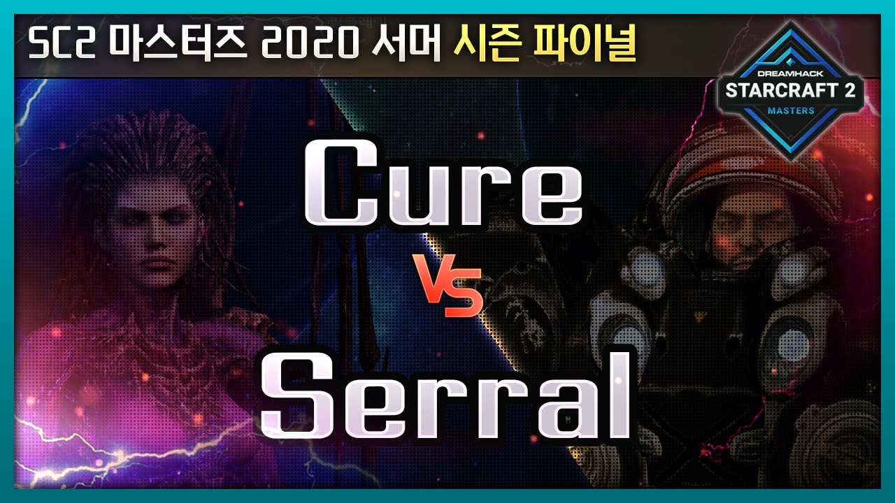 스타2 저그 빌드] 저테전 세랄 특집 (Feat.드림핵) : 네이버 블로그