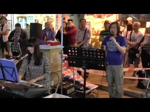雄樂館 : 海闊天空 15.11.14