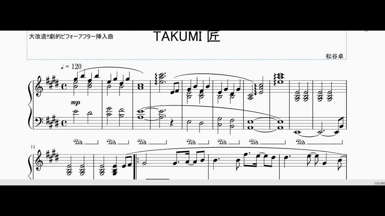 ホール ニュー ワールド A Whole New World ピアノ Piano 楽譜 Score Youtube