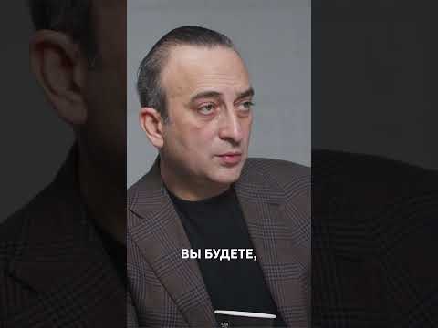 Гор Нахапетян: «Благотворительность – это выгодно»