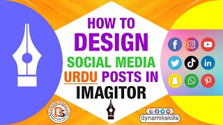 how to Design Urdu Social Media Post in Imagitor screenshot 5