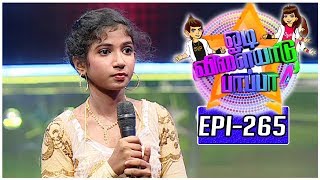Odi Vilayadu Pappa | Season 5 - #265 | Preetika - Dance Show | 06/10/2017 | Kalaignar TV