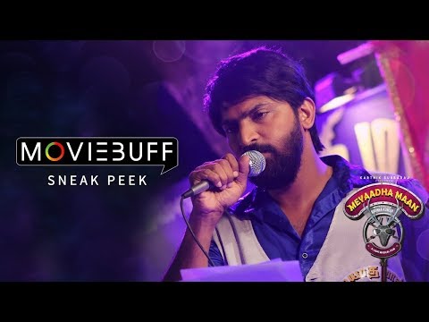 Meyadha Maan - Moviebuff Sneak Peek | Vaibhav Reddy, Priya Bhavani Shankar | Rathna Kumar
