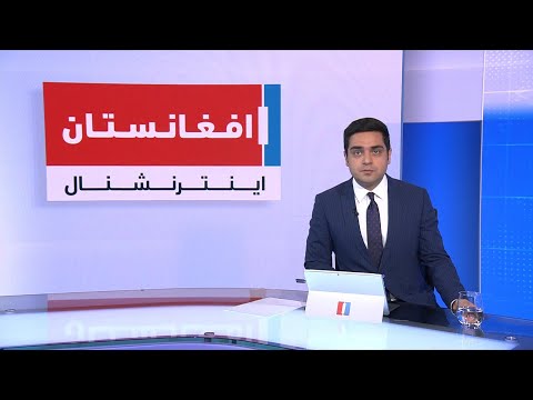 خبرهای ۲ بعد از ظهر یکشنبه ۱ سرطان ۱۴۰۴