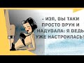 Сборник смешных анекдотов! Приколы! Позитив! Юмор дня!