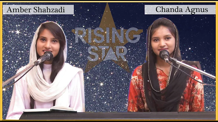 Christian Rising Stars Pakistan Live Singing Progr...