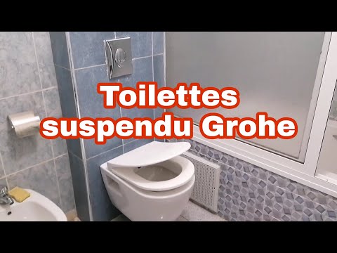 Vidéo: Toilettes suspendues Roca : avis clients