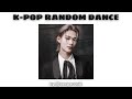 K POP RANDOM DANCE NEW ICONIC 