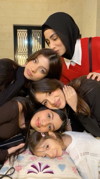 كم اخت عندكم ؟