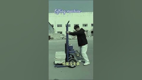 Electric Trolley # Loading and Unloading Artifact # Electric Lift #trolleyloading #subscribe