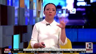 Стартуваше ИТН - Утринска на ТВ Нова 02.10.2017
