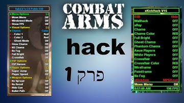 Combat arms | hack | quarantine regen