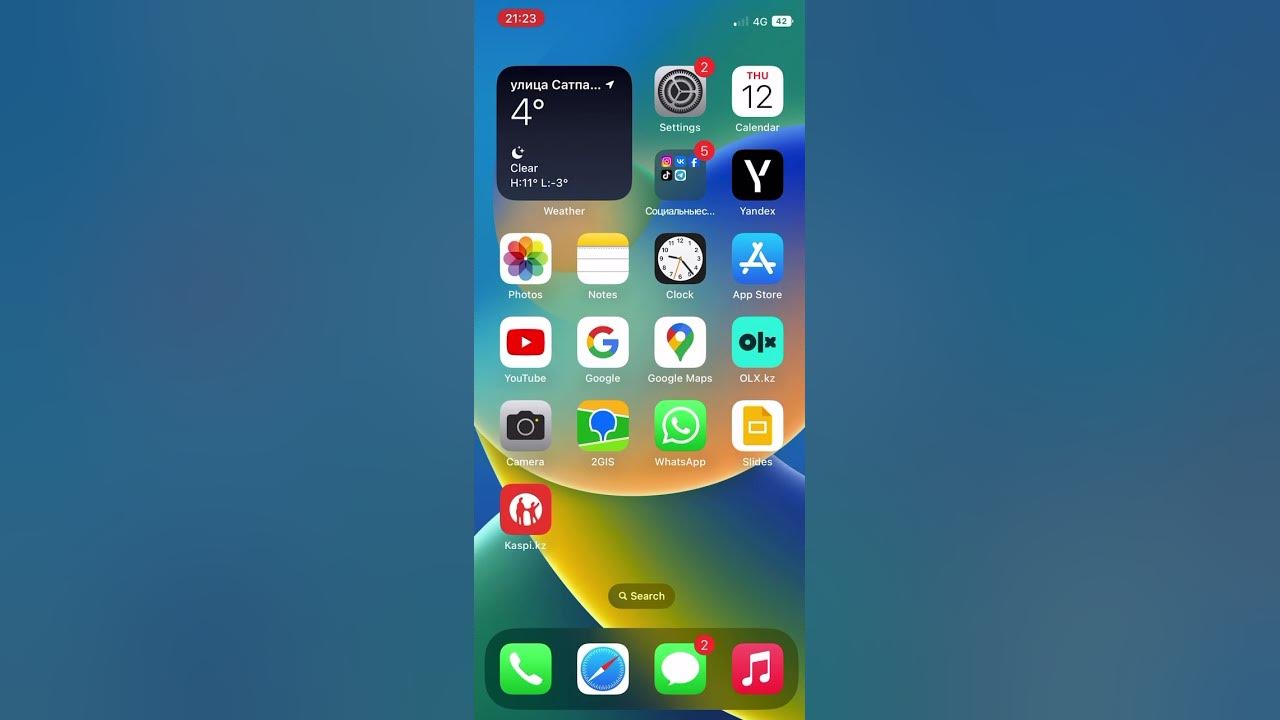 how-to-change-icloud-password-on-iphone-12-youtube