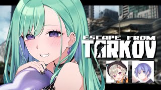 【 Escape from Tarkov 】つ、ついに w/ めとレイド【ぶいすぽ/八雲べに】