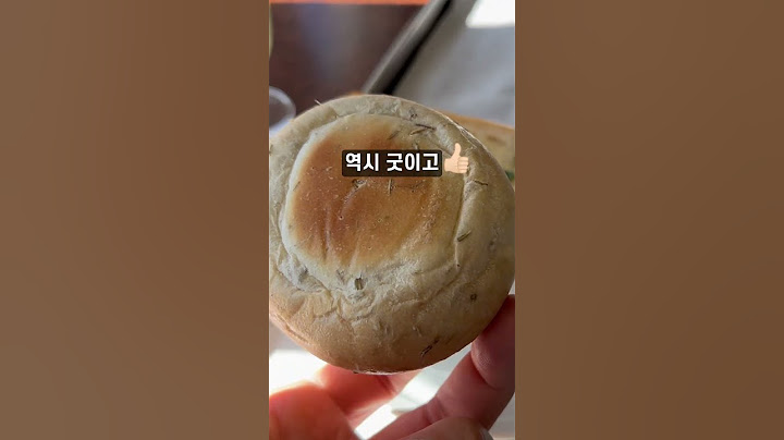 대한항공 일등석 귀국편 먹방후기