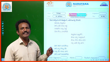 22ND DEC TS CLASS IV FL TELUGU AMAZING ASSIGNMENT KEY