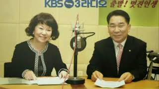 1134 kHz  제3라디오 HLKC KBS 3 Radio