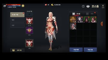 Rohan M English version Pre-registration