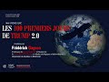 Les 100 premiers jours de Trump 2.0 - par Frédérick Gagnon, Titulaire de la Chaire Raoul-Dandurand