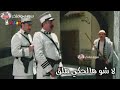 أبو بدر يضرب أبو جودت إحنا زلم الجد الجد حالات واتس أب