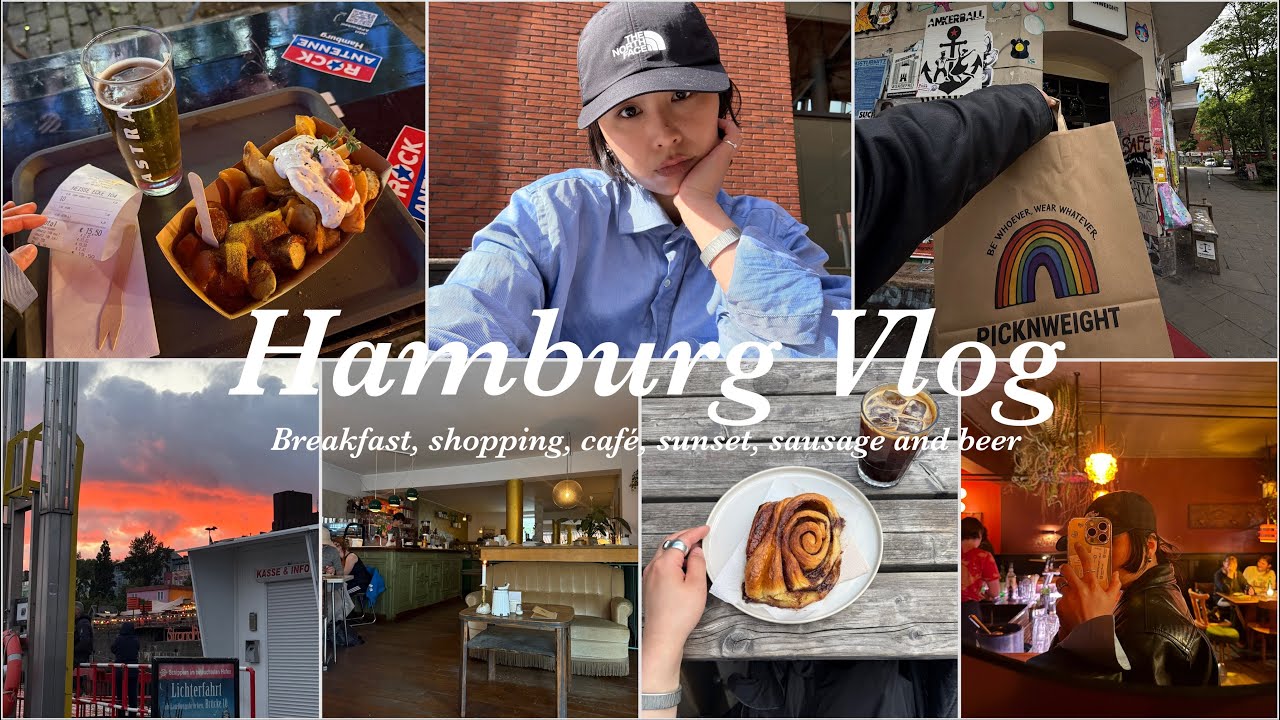 Coffee & Vintage Finds | ハンブルク街歩き【YUI IN HAMBURG Vlog #2🇩🇪】