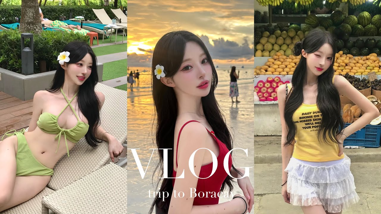 VLOG | 보라카이 브이로그✈️ | 친구들과 수다떨면서 준비하기 | 겟레디윗미 | 보라카이호핑투어