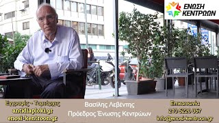 Βελόπουλος είναι μαγαζί και όχι κόμμα, παραλίγο πέθαναν τη Ντόρα, υποψήφιος ο Ευάγ. Αντώναρος